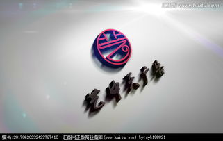 廣告公司Logo設計 高級感如何通過‘視覺代理商’匯圖網實現？